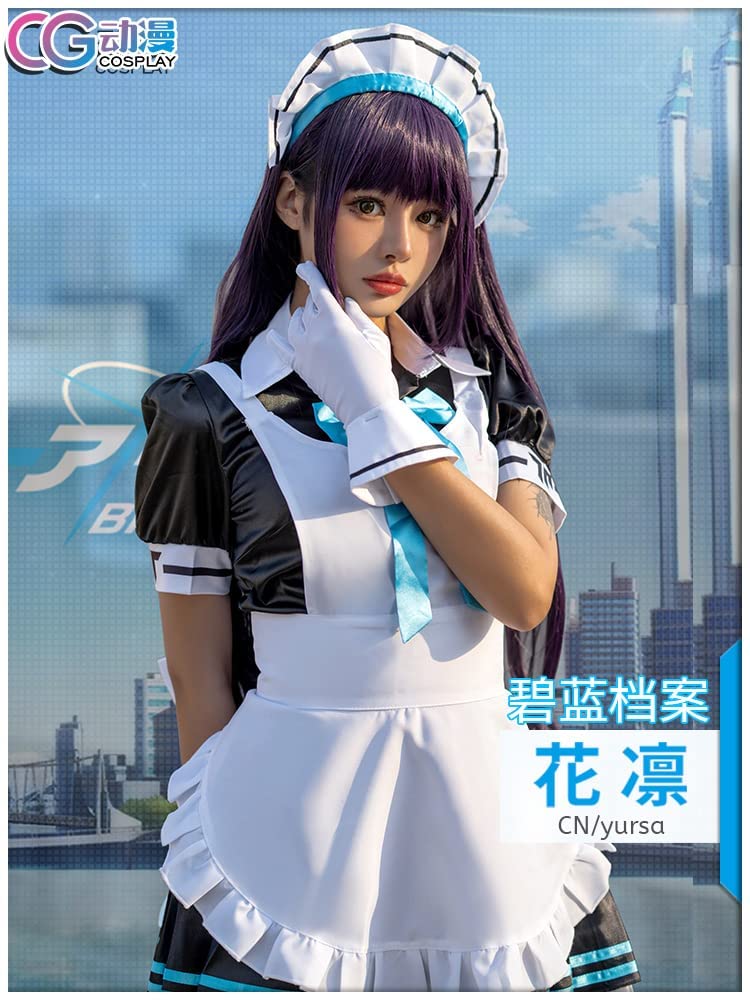 ブルアカ　カリン　コスプレ衣装　ヘイロー付き ブルアカ カリン コスプレ衣装 ヘイロー付き 2025年最新